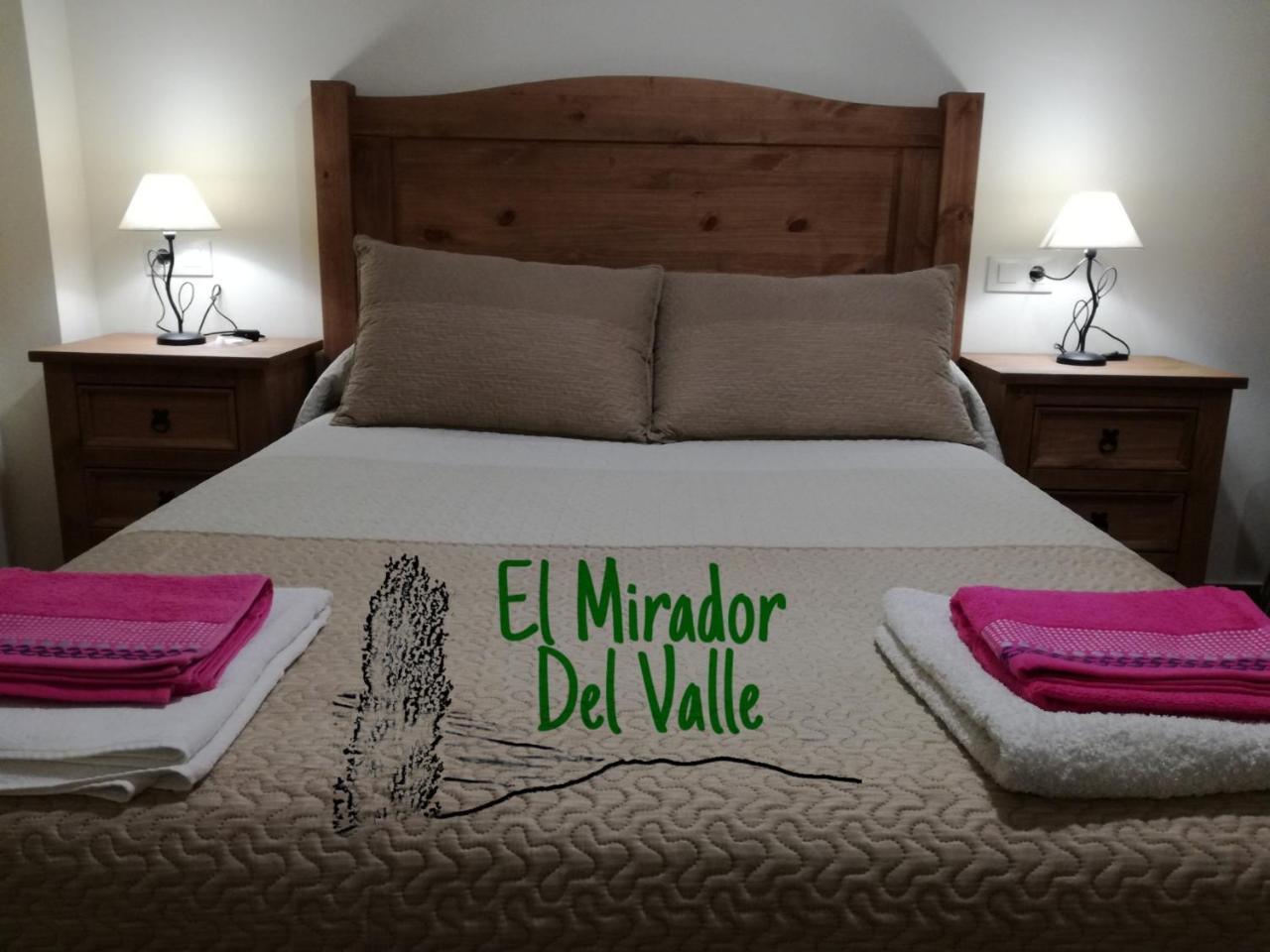 Casa Rural Mirador Del Valle Cepeda 外观 照片